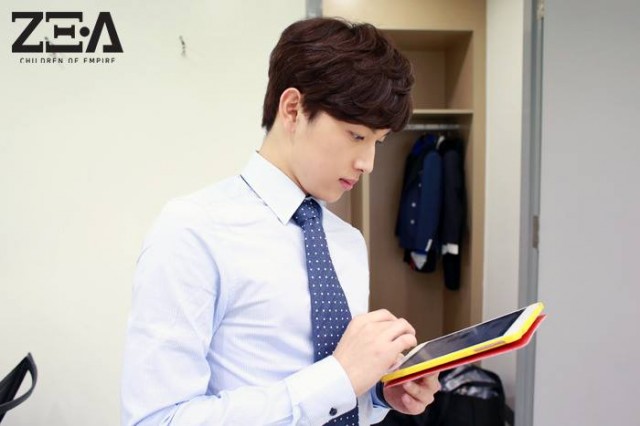 Siwan Fotoğrafı