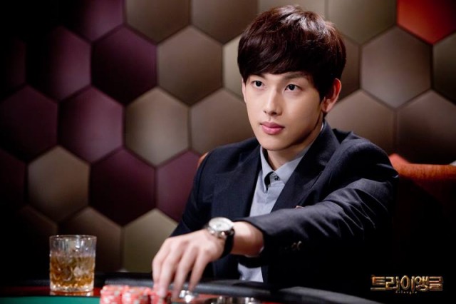 Siwan fotoğrafı