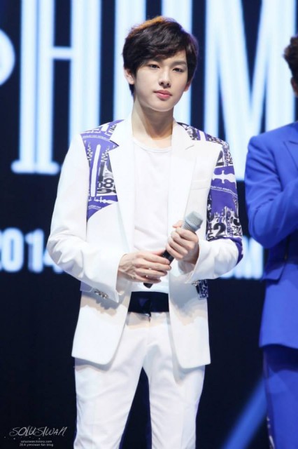 Siwan Fotoğrafı