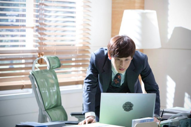 Siwan Fotoğrafı