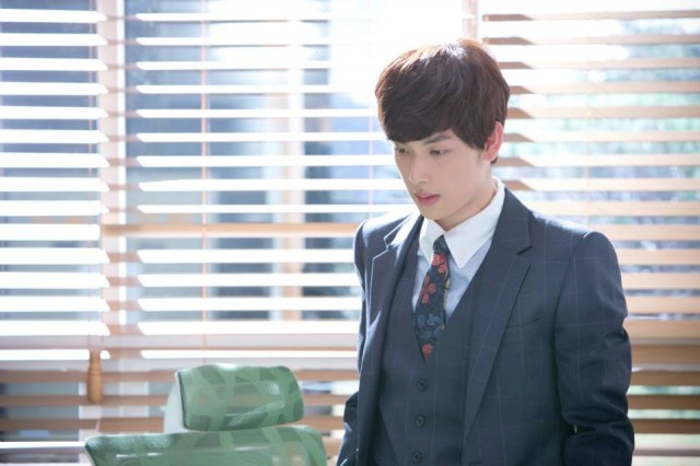 Siwan Fotoğrafı
