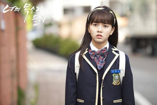 Kim So-hyun Fotoğrafı