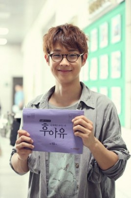Choi Woo-sik Fotoğrafı