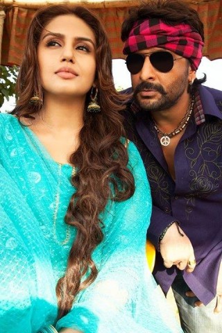 Huma Qureshi Fotoğrafı