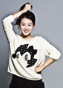 Kim Ji-won Fotoğrafları 11