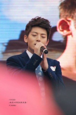 Chen Xiang Fotoğrafı