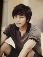 Kim Jeong-hoon Fotoğrafı