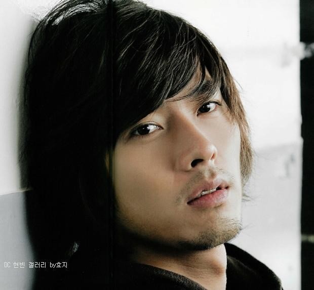 Hyun Bin Fotoğrafı