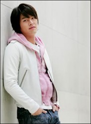 Hyun Bin Fotoğrafı