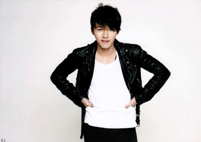 Hyun Bin Fotoğrafı