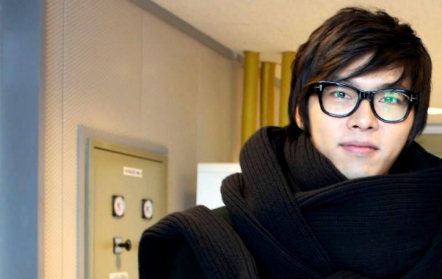 Hyun Bin Fotoğrafı