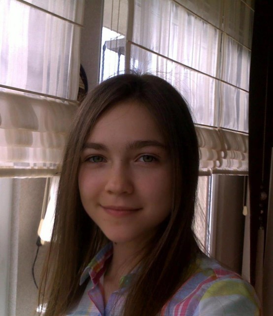 Miray Akay Fotoğrafı