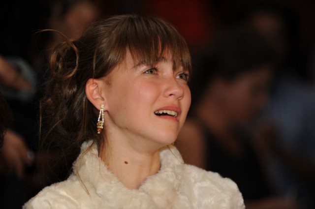 Miray Akay Fotoğrafı