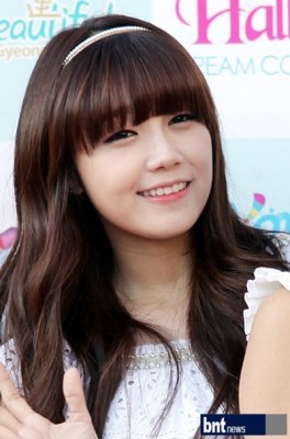 Jung Eun-ji Fotoğrafı