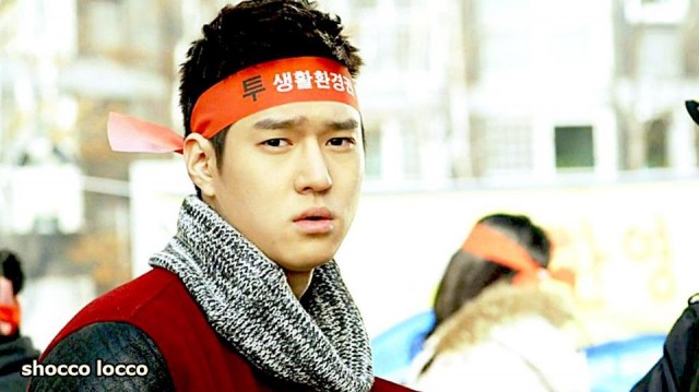 Go Kyung-pyo Fotoğrafları 8