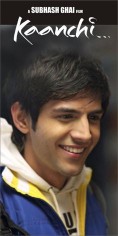 Kartik Tiwari Fotoğrafı