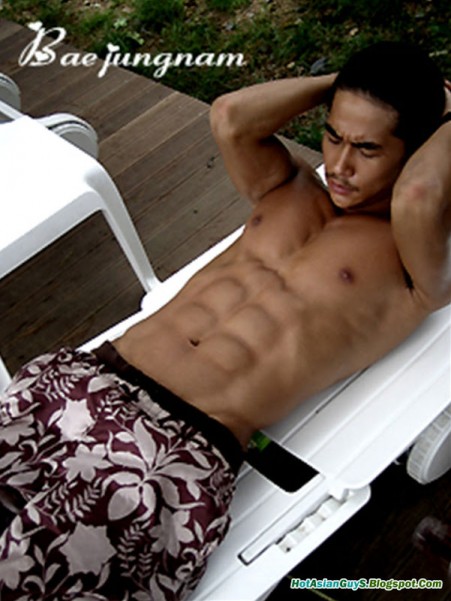 Bae Jeong-Nam Fotoğrafı