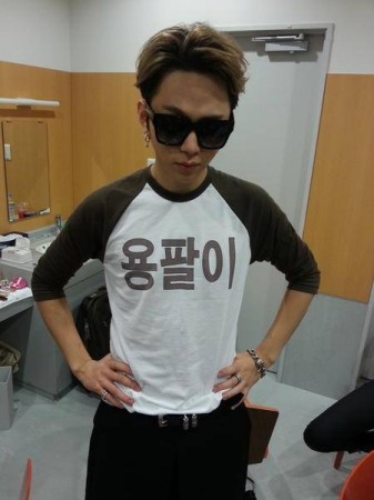 Yong Joon-hyung Fotoğrafı