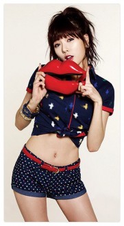HyunA Fotoğrafı