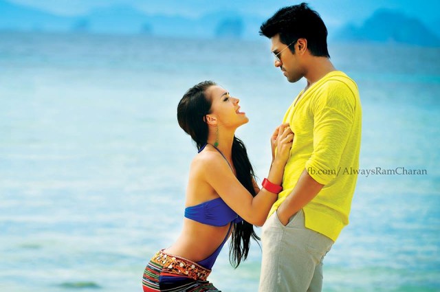 Ram Charan Fotoğrafı