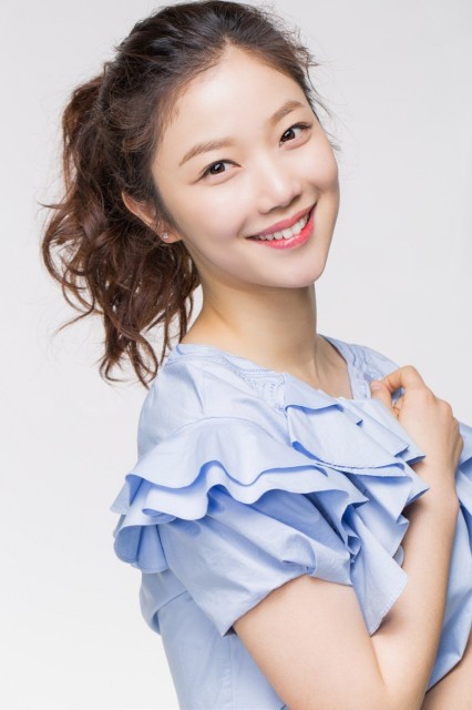 Kim Gyu-sun Fotoğrafı