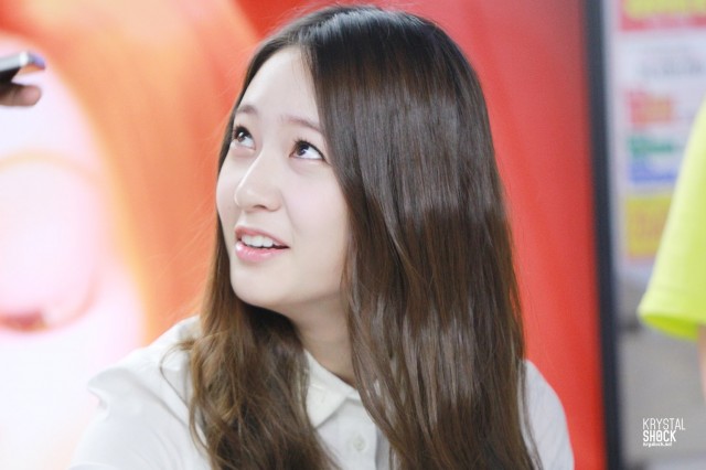 Krystal Jung Fotoğrafı