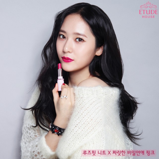 Krystal Jung Fotoğrafları 62