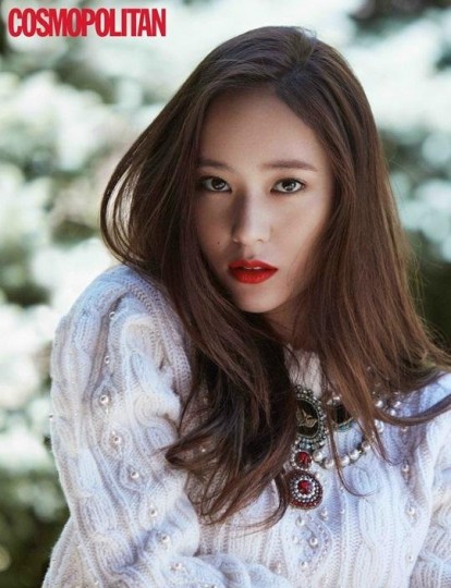 Krystal Jung Fotoğrafı