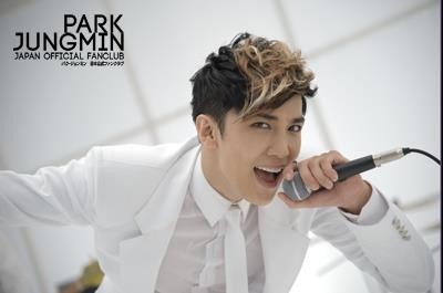 Park Jung-min Fotoğrafları 42