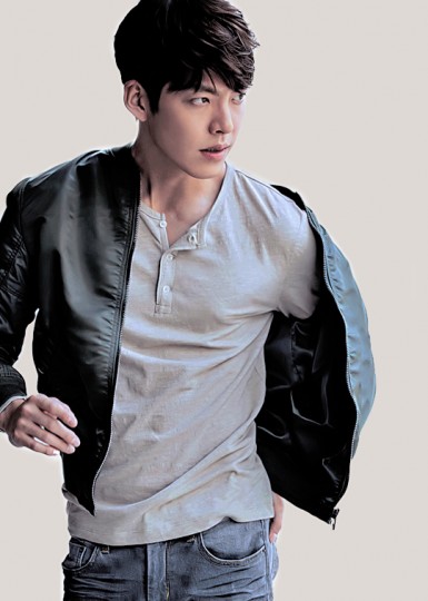 Kim Woo-bin Fotoğrafı