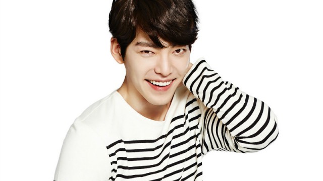 Kim Woo-bin Fotoğrafı