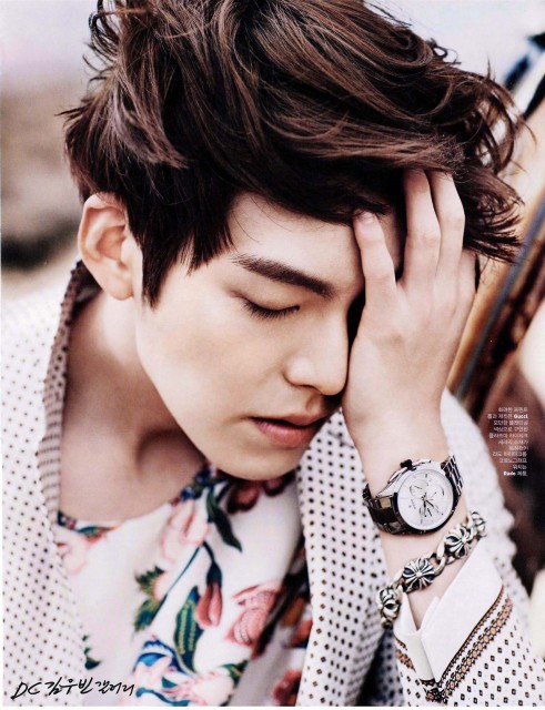 Kim Woo-bin Fotoğrafı