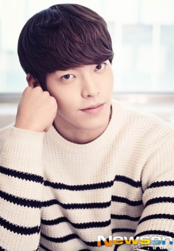Kim Woo-bin Fotoğrafı