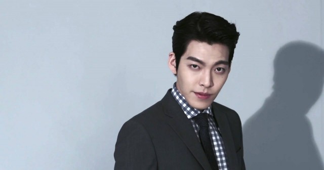 Kim Woo-bin Fotoğrafları 209