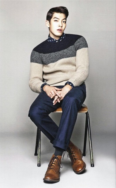 Kim Woo-bin Fotoğrafı