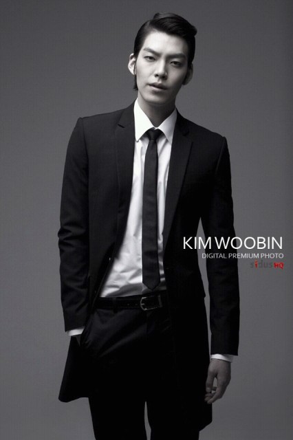 Kim Woo-bin Fotoğrafları 22