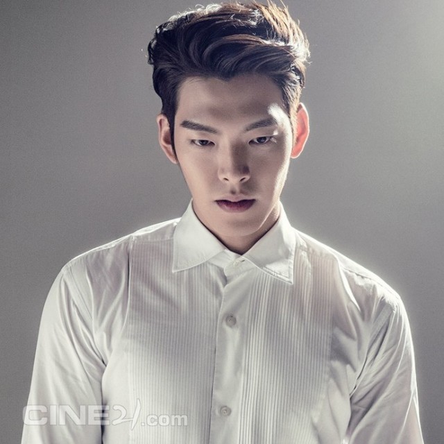 Kim Woo-bin Fotoğrafları 228