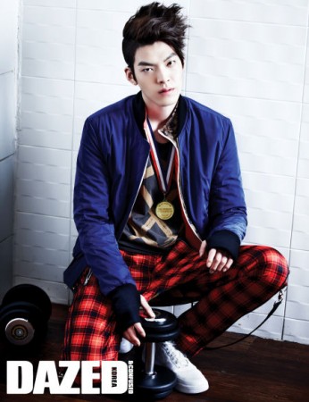 Kim Woo-bin Fotoğrafı