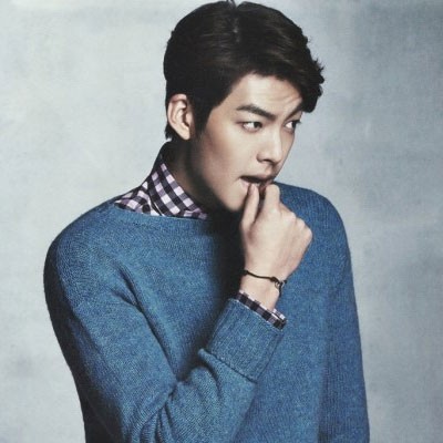Kim Woo-bin Fotoğrafı