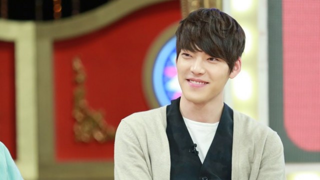 Kim Woo-bin Fotoğrafı
