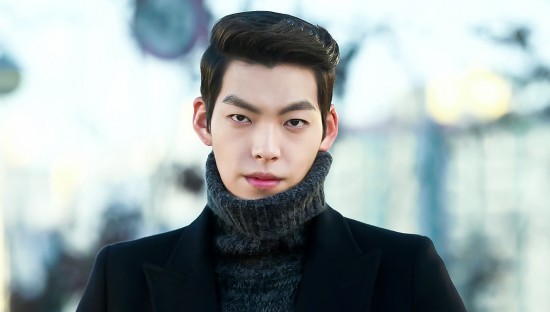 Kim Woo-bin Fotoğrafı
