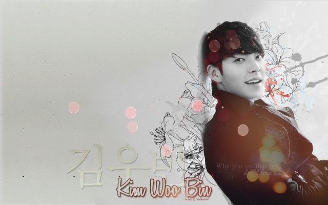 Kim Woo-bin Fotoğrafı