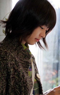 Yoo In-yeong Fotoğrafı