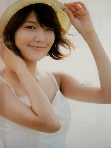 Sooyoung Fotoğrafları 12