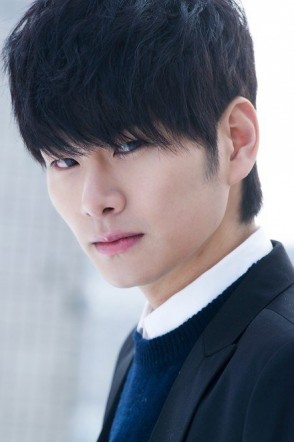Lee Yi-Kyung Fotoğrafı