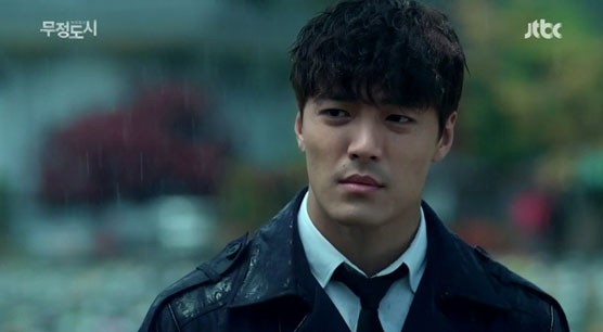 Lee Jae-Yoon Fotoğrafı