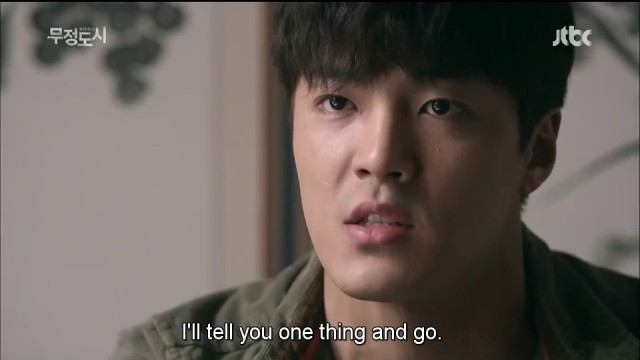 Lee Jae-Yoon Fotoğrafı