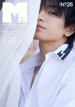 Kento Nikajima Fotoğrafları 3