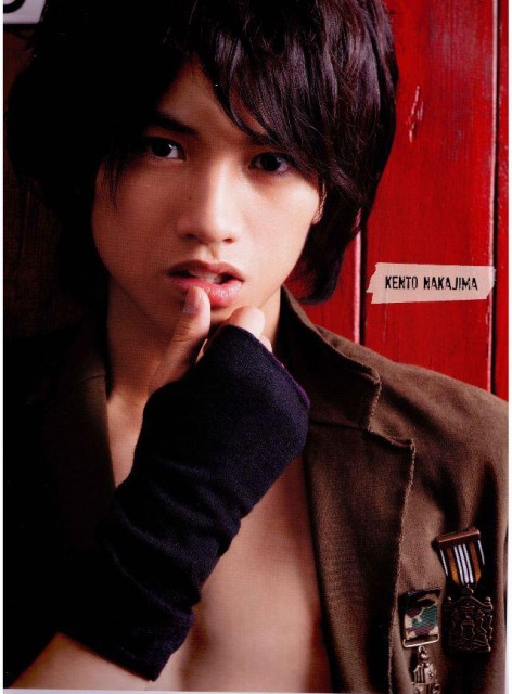 Kento Nikajima Fotoğrafları 1