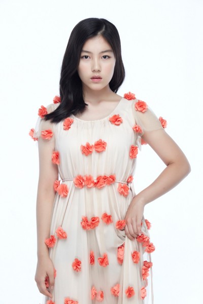 Park So-Young Fotoğrafı